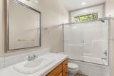 820 Park Street - Photo 24