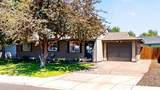 1526 33rd Street - Photo 4