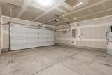 262 Par Avenue - Photo 26