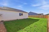 262 Par Avenue - Photo 30