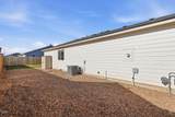 262 Par Avenue - Photo 32