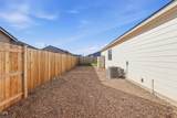 262 Par Avenue - Photo 33