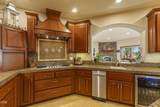 2646 Fairway Drive - Photo 16