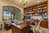 2646 Fairway Drive - Photo 34