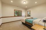 2646 Fairway Drive - Photo 41