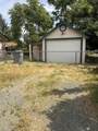 501 J Street - Photo 9