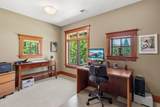 693 Horizon Hills Road - Photo 32
