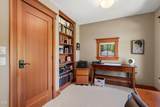 693 Horizon Hills Road - Photo 33