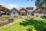 16951 Lady Caroline Drive - Photo 60