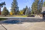 16951 Lady Caroline Drive - Photo 92
