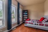 2401 Fox Run - Photo 20