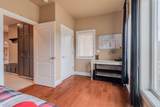 2401 Fox Run - Photo 21