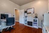 2401 Fox Run - Photo 26