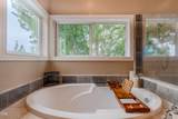 2401 Fox Run - Photo 32