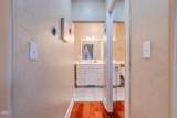 2401 Fox Run - Photo 38