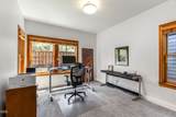 19377 Brookside Way - Photo 17