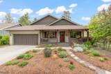 2354 Summerhill Drive - Photo 1