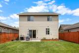 2951 Dogwood Drive - Photo 4