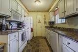 2705 Randall Avenue - Photo 5