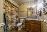2705 Randall Avenue - Photo 8
