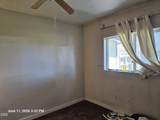 139 2nd Avenue - Photo 8