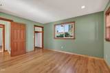 307 Hillcrest Street - Photo 12