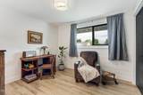 1971 23rd Street - Photo 24
