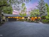 2564 Old Military Road - Photo 5