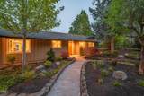 2564 Old Military Road - Photo 6