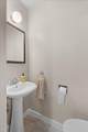 2956 Fairview Drive - Photo 30