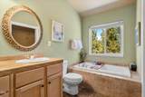 53345 Riverview Drive - Photo 41