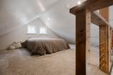 4691 91st Street - Photo 18