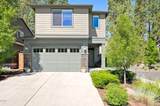 1305 Criterion Lane - Photo 41