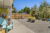 1630 Tempest Drive - Photo 3