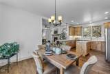 446 Cottonwood Street - Photo 10