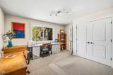 57733 Wallowa Loop - Photo 53
