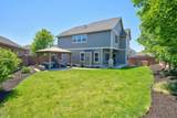21394 Nolan Court - Photo 22