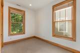 547 Jefferson Avenue - Photo 15