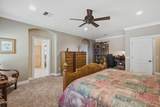 212 Isabella Lane - Photo 23