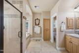 212 Isabella Lane - Photo 24
