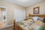 212 Isabella Lane - Photo 36