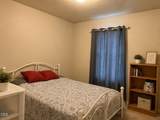 7872 Thompson Court - Photo 16