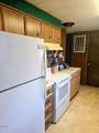 4014 Delaware Avenue - Photo 20
