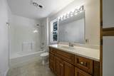 445 Midway Road - Photo 17