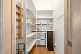 4022 Majestic Avenue - Photo 12