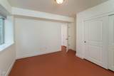 20665 Tango Creek - Photo 18