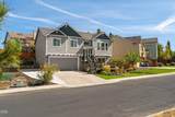 20665 Tango Creek - Photo 7