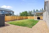 3289 10th Place - Photo 24