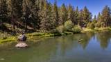 18831 Baker Road - Photo 6