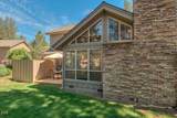 57135 Fremont Drive - Photo 23